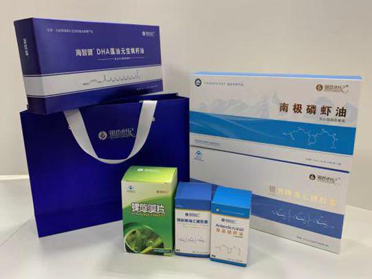 盐湖彩盒定制